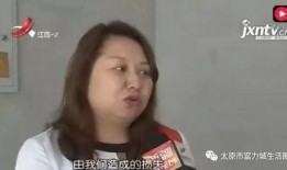 王大妈邻居爆料完整版视频,完整版视频揭露惊人真相