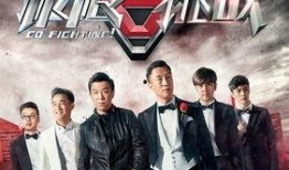 挑战最新爆料新闻,揭秘幕后真相，震惊业界大事件！